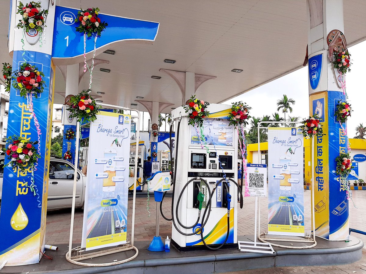 AbdulMotinNCA's tweet photo. In the very adverse scenario of Covid 19 lockdown,BPCL Guwahati Territory Successfully launched #SmartDriveApp for #cashless Payments at Kamakhya E. Station, Ghy.The event was arranged by us in the presence of Mahanta Sir (T.M),kabita Madam, Sudip sir @BPCLGuwahati @ShillongBpcl https://t.co/e3WuPBsk10