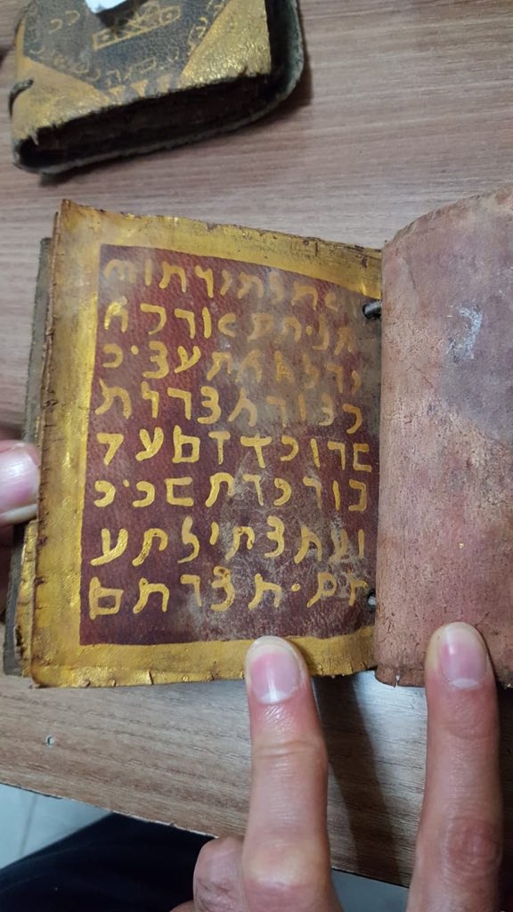 The brisk market in Turkey for crudely faked Hebrew manuscripts is based on just this psychology - buyers think they are getting a looted item from Syria at a great price (& vendors additionally tap into widely prevalent anti-semitic tropes that Jews conceal priceless artifacts).