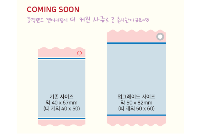 플떡랜드 tweet media