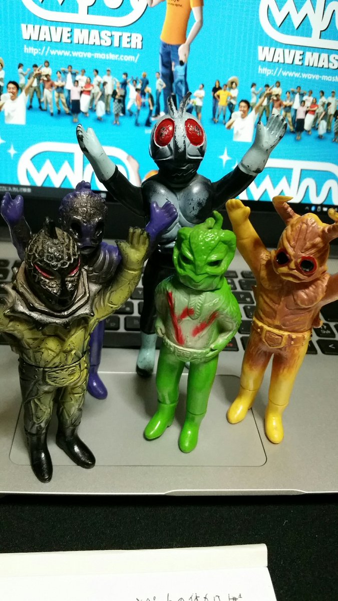 テレビ電池 仮面ライダー対ミニミニショッカー怪人 毒トカゲ男はこのシリーズの最後に発売された怪人だったような