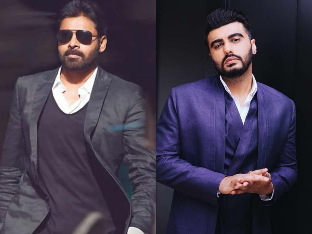Elchiozz13's tweet photo. Advance Happy Birthday Power Star @PawanKalyan garu ❤😇
Best Wishes From Bollywood Stylish Hunk " Arjun Kapoor " Fans
#AdvanceHBDPawanKalyan ❤😇
#VakeelSaab
#Arjunian #Arjunism https://t.co/InojiwxLnr