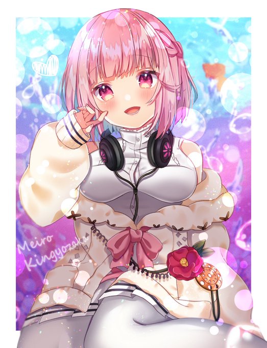 めいろちゃんにめろめろ💖
#めいろの金魚図鑑 