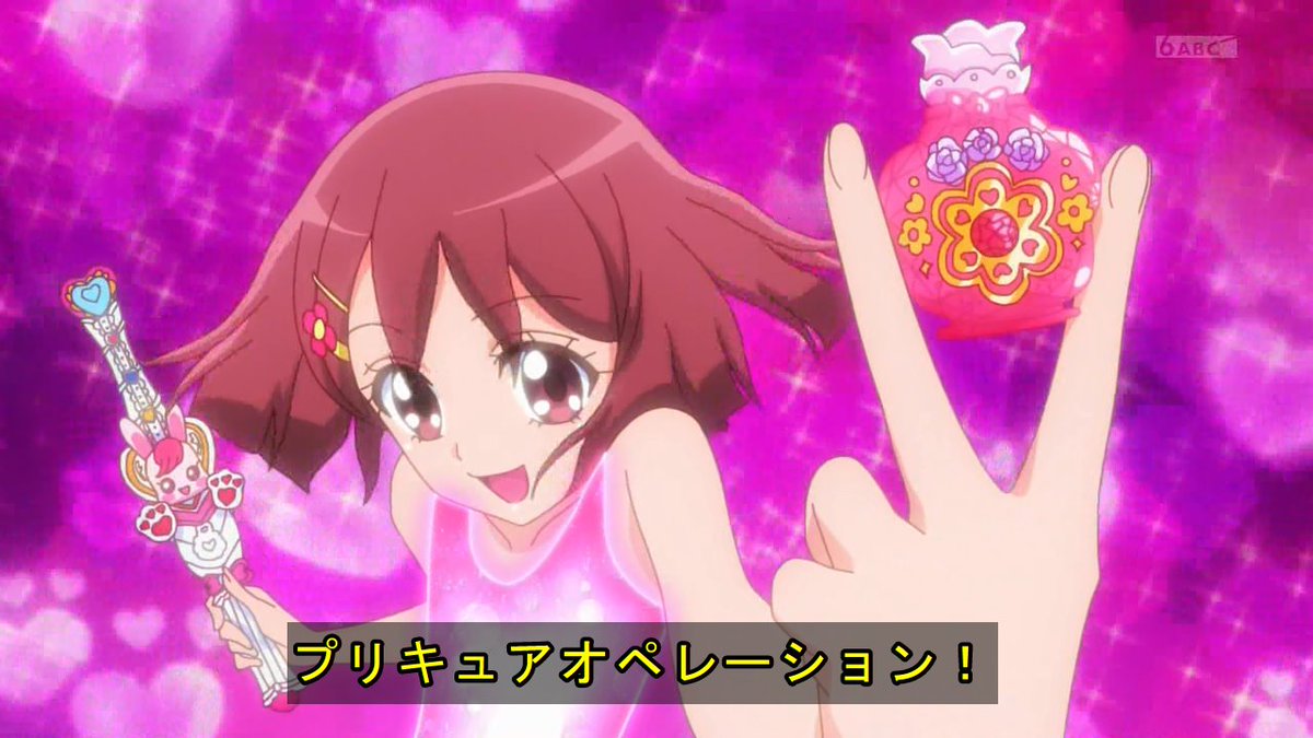 Twitter 上的 大鉄神まさと ヒープリ15話 久しぶりのグレースへの単独変身 いつもより気合入ってる気が ヒーリングっどプリキュア ヒープリ Precure T Co Bxt9e9o2gz Twitter