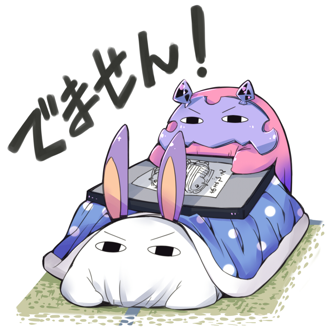 ニートクリスシリーズ 