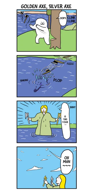 No.34
「FLYING AWAY AZARASHI」
「何かを掴んでないとどこかに飛んで行っちゃうアザラシ」 
