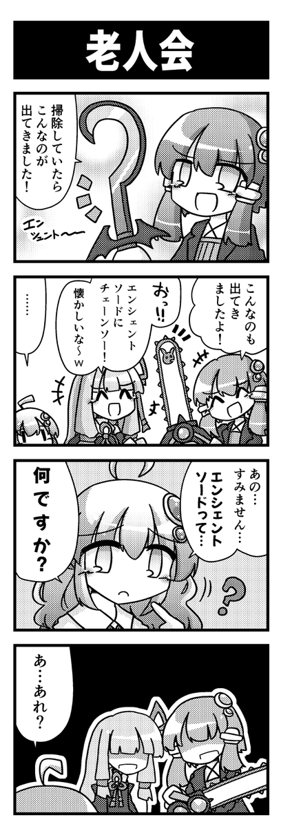 サンプル 