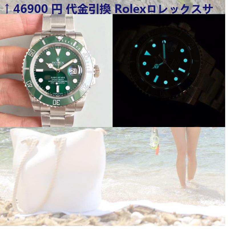 Best Deals 8hjhre5upol5bnv Twitter