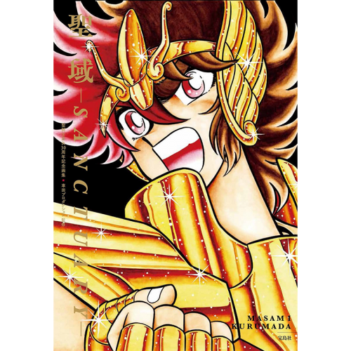 鮎川 ２１ 水野亜美ちゃん セーラームーン 実はセーラームーン無印とrの途中までしか見れてないのですが 推しは亜美ちゃんとなるちゃんでした ネフなる尊い 亜美ちゃんのビジュアルはなんかこう 完璧だな と思います いやセーラー戦士全員