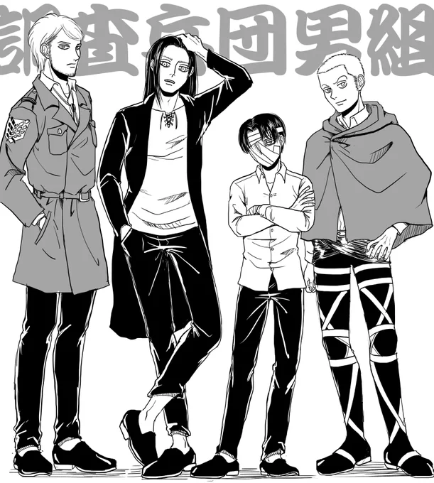体格バランスってこんなもん? 