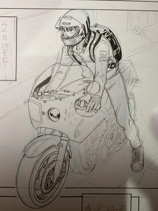 まぁいつものバイクメイキング
絶品めしより 