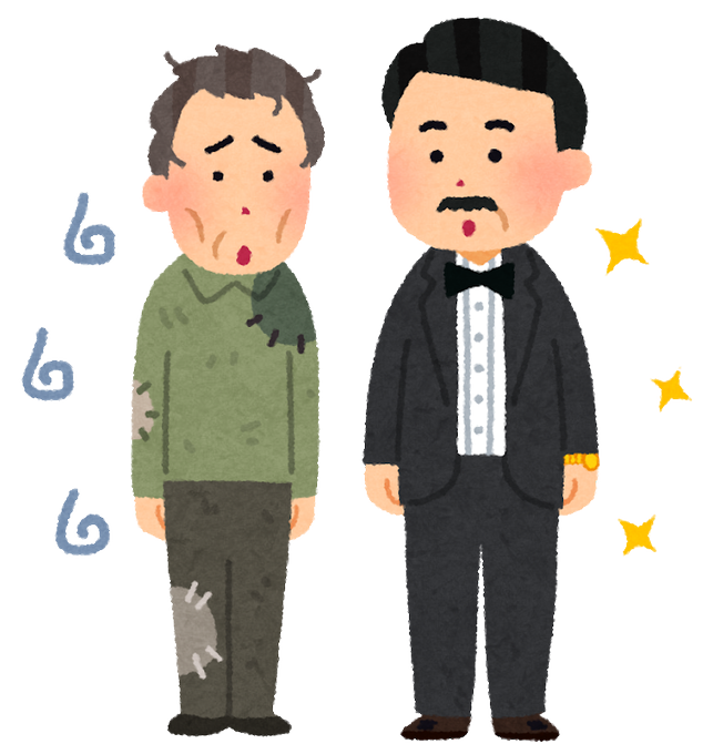 格差のtwitterイラスト検索結果 古い順 格差のtwitterイラスト検索結果 古い順