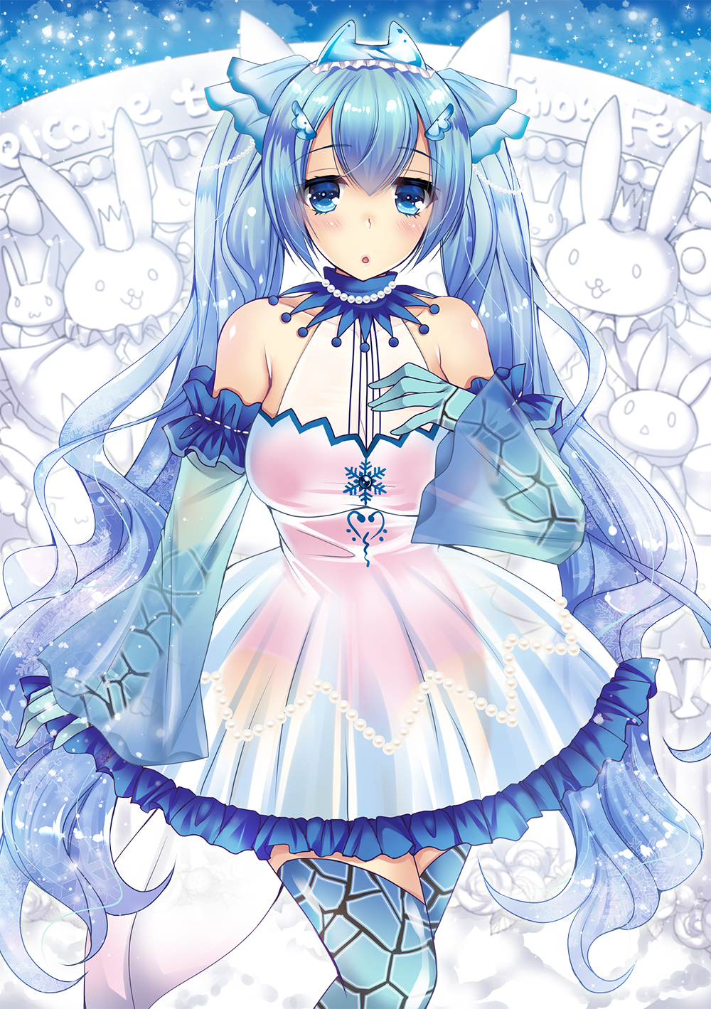 上田リエコ🍎 on X:  skebでお受けしたものですー。ご依頼ありがとうございました！大分背景隠れちゃったので一緒に上げてみる。ブーストも感謝です✨  t.co1jA1il2rDr  X