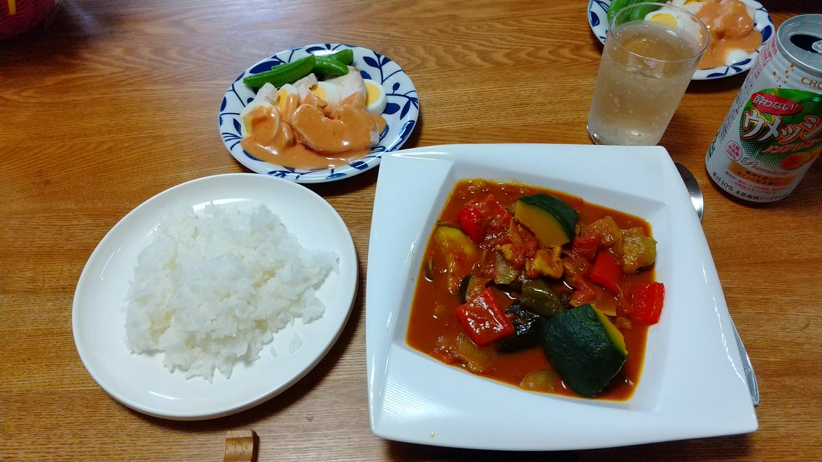amaneHYAN's tweet photo. mari amane2周年記念、夏野菜のカレーを試作。
早々とお花を頂戴しました✨
今日は1000円だけど、7月16日(木)は750円でドリンク・スイーツ付きで、提供させて頂きます😃
皆様のご予約をお待ちしておりますm(_ _)m
#mariamane
#2周年記念特別メニュー https://t.co/M5lyEy8m5o