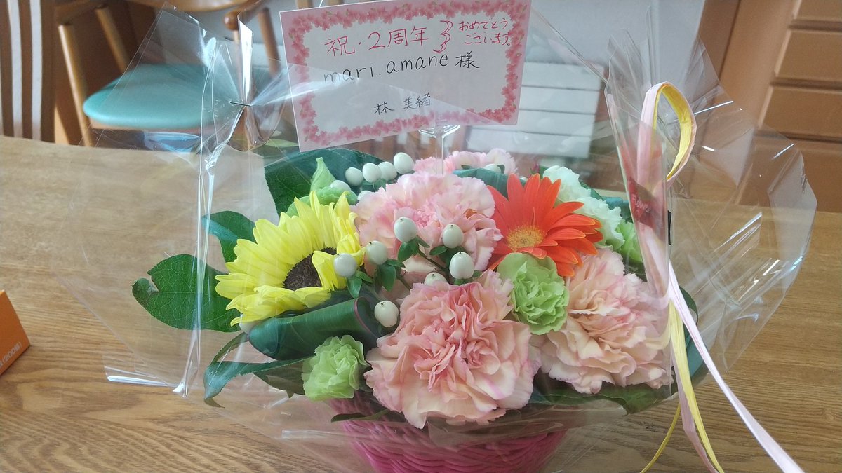 amaneHYAN's tweet photo. mari amane2周年記念、夏野菜のカレーを試作。
早々とお花を頂戴しました✨
今日は1000円だけど、7月16日(木)は750円でドリンク・スイーツ付きで、提供させて頂きます😃
皆様のご予約をお待ちしておりますm(_ _)m
#mariamane
#2周年記念特別メニュー https://t.co/M5lyEy8m5o