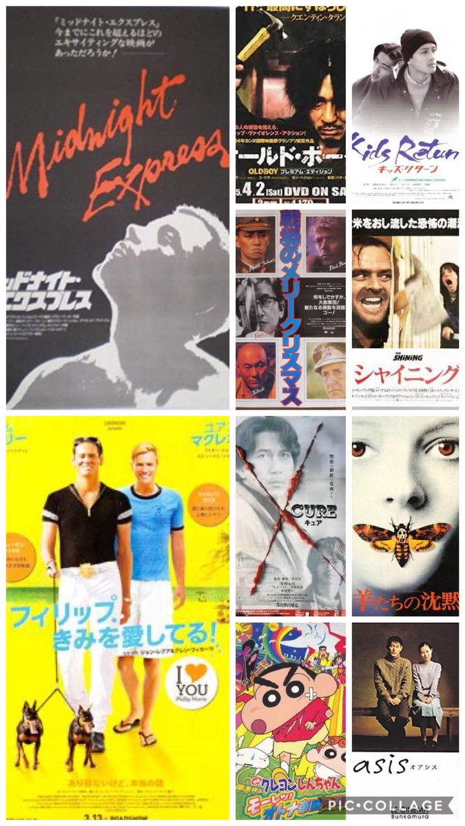 フィリップ君を愛してる フィリップ君を愛してる