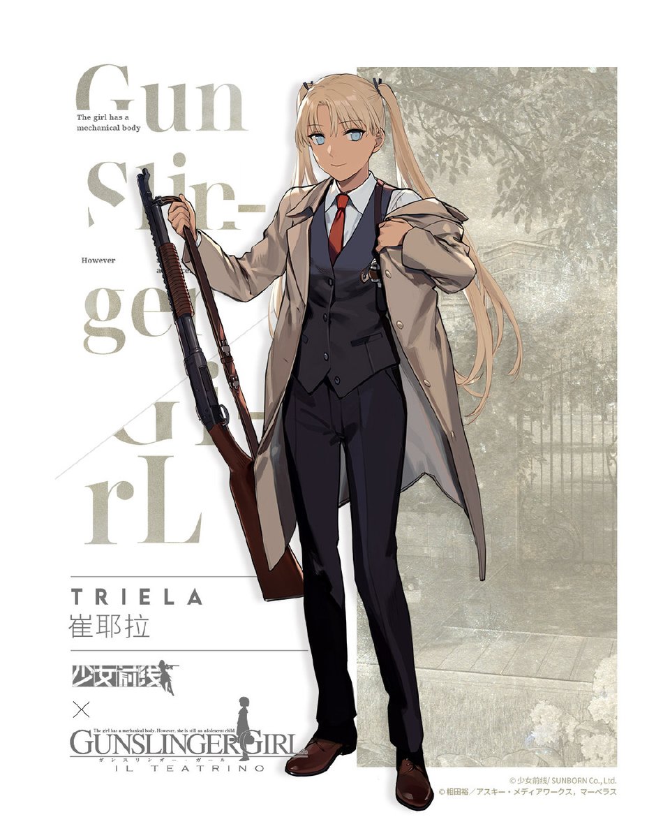 AAAAAAAHHHH MY NO 1 FAV, TRIELA!!! LOOK AT MY DAUGHTER!!!! I love how she takes out her knife...indeed, she used it a few times. It's fitting for Il Teatrino anime, as it focused on her (Pinocchio arc) and she fought with a knifeTHANK YOU, DYJ...THANK YOU...!!! 