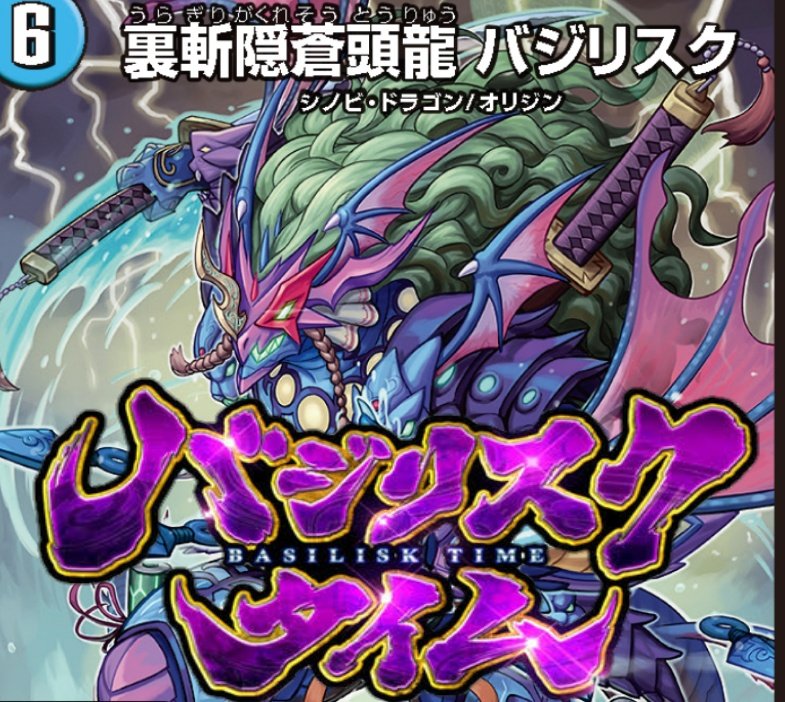 트위터의 ゼラクロス 02 님 水の様に優しく 花の様に劇しく 震える刃で貫いて 宿命られた涙を 瞳の奥閉じても 貴方を瞼が憶えているの