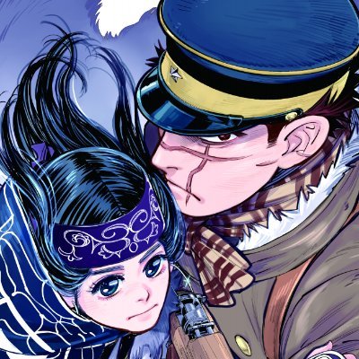 ゴールデンカムイのtwitterイラスト検索結果 古い順