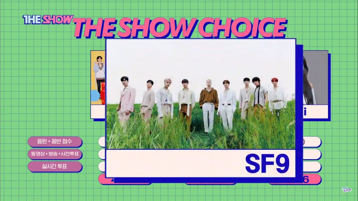 sf9helpdesk's tweet photo. CONGRATULATIONS @SF9official and Fantasy! #SF94thWin #SummerBreeze1stWin https://t.co/auTkVMd39k
