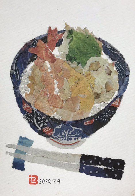 いつも応援ありがとうございます。相変わらず食欲旺盛な祖母はお昼によく天丼を食べているようで今回はそれを作品にしました。立派なエビと渋い柄の丼が印象的。個人的にグッときたのは青紫蘇。鮮やかな緑にサックリとした衣が絡んでいる様子。ちぎり絵だからこそ見せれる表現があるのでしょうね。 