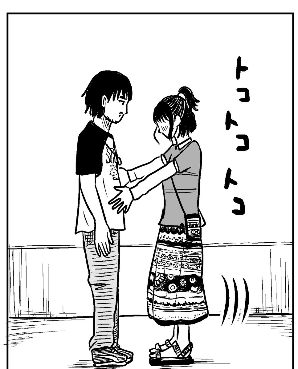 夜の部始めます。
トコトコトコ… 