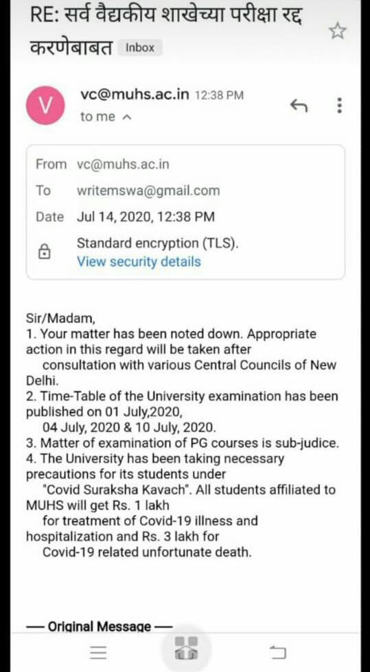 DhableDr's tweet photo. What's this sir...???....
Is our students life so useless and cheap that university is least bothering about us...
Help us sir please... 
@meudaysamant
@abpmajhatv https://t.co/aUle6jUinN