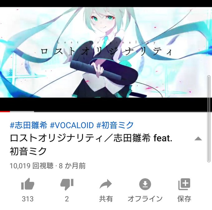 処女作のtwitterイラスト検索結果 古い順