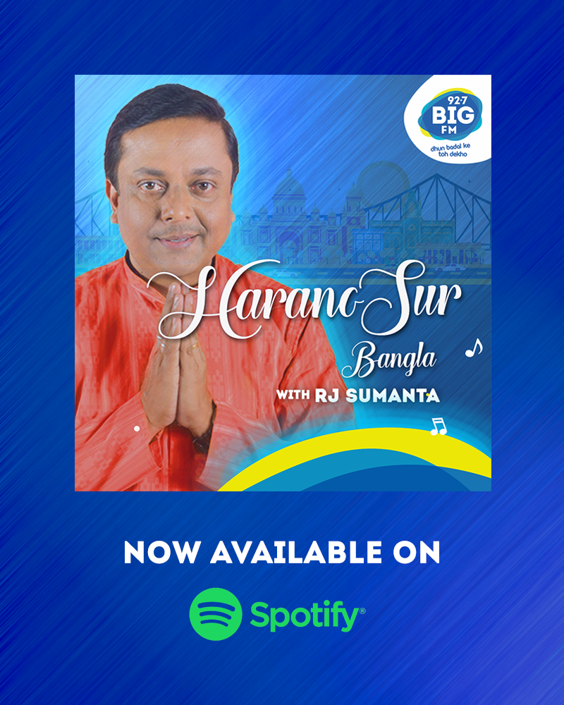 bigfmindia's tweet photo. Journey back to the Golden Era of entertainment in Kolkata and unearth stories that have been lost to the annals of time in Harano Sur with @RJSUMANTA

Now available #exclusively on Spotify - https://t.co/frLfRKHxum

#spotify #podcasts #bigfm https://t.co/nSYsJheYLK