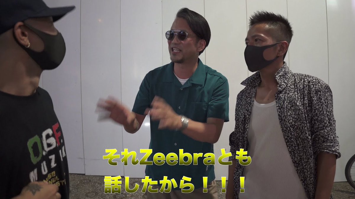 simon_jap's tweet photo. SIMON JAP 日本で初めてフリースタイルをしたMC、K.I.NにCUEZEROと話を聞いてみた https://t.co/8auDlpUikV https://t.co/tH0ULAvEol