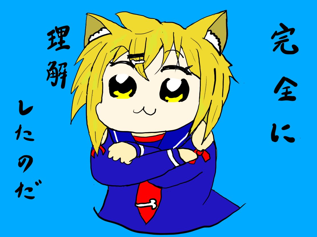 Tbあんこう ちわわーと ファンアートでこのクオリティ さてはアンチだなオメー T Co Cclkutppcr Twitter Tbあんこう ちわわーと ファンアートでこのクオリティ さてはアンチだなオメー T Co Cclkutppcr Twitter
