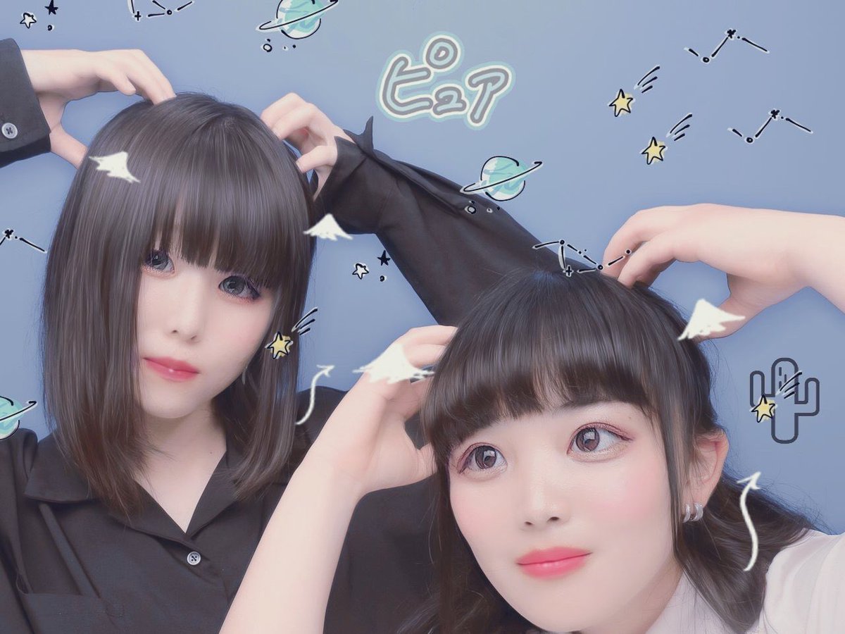 kimi_dake__dayo's tweet photo. わりと最近の。大好きな友達♥
#skinLily   #盛りたい #病み垢女子 #病み垢と繋がりたい #美男美女さんと繋がりたい #お友達募集中 #らぶりつくださいᅠᅠ #自発ください #らぶりつでお迎え #雰囲気好きな人いいね #可愛くなりたい #コンビニ店員 #プリクラ https://t.co/AK129AS9Wq