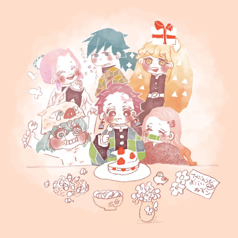 炭治郎 お誕生日おめでとう 鬼滅の刃に出会えて毎日が楽しい 素敵な作品に出会え 慈雨のイラスト 炭治郎 お誕生日おめでとう 鬼滅の刃に出会えて毎日が楽しい 素敵な作品に出会え 慈雨のイラスト