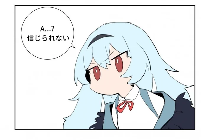 @kennu_dolls 涙を流す準備をしてください。?

明日はCクリートが勝ちますよ。? 
