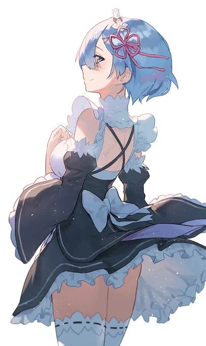 レム 