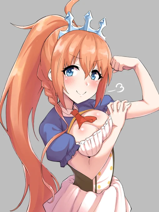 ペコ 
