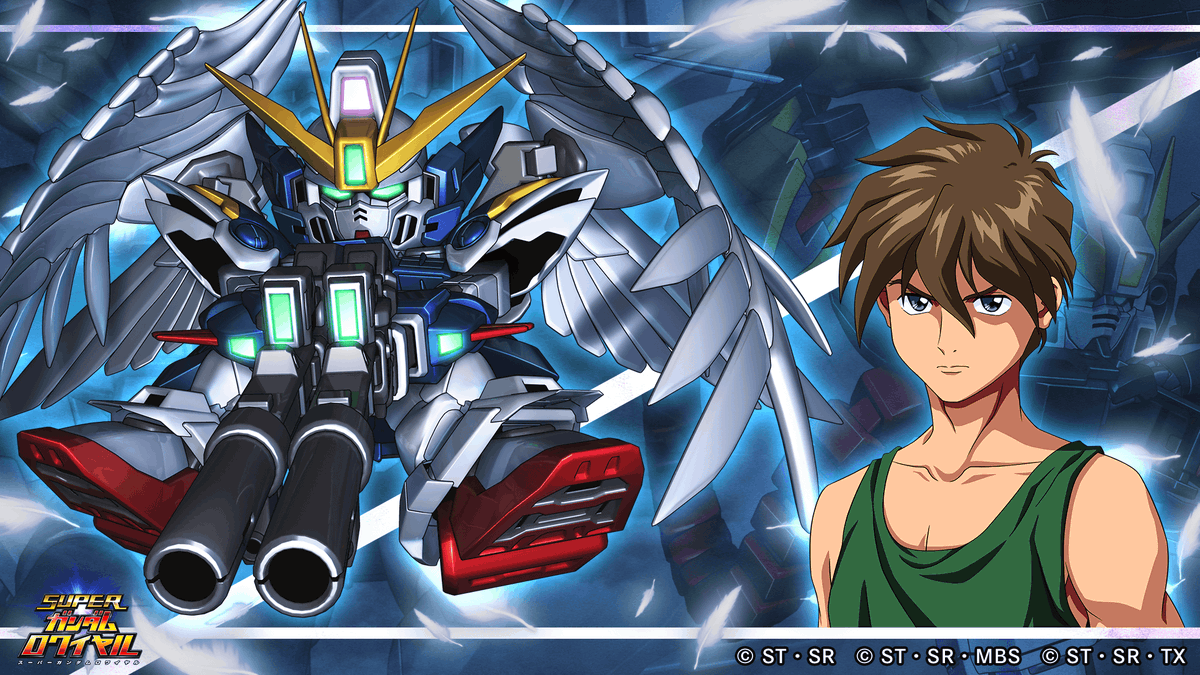 スーパーガンダムロワイヤル スーパーガンダムロワイヤル【公式】 on X