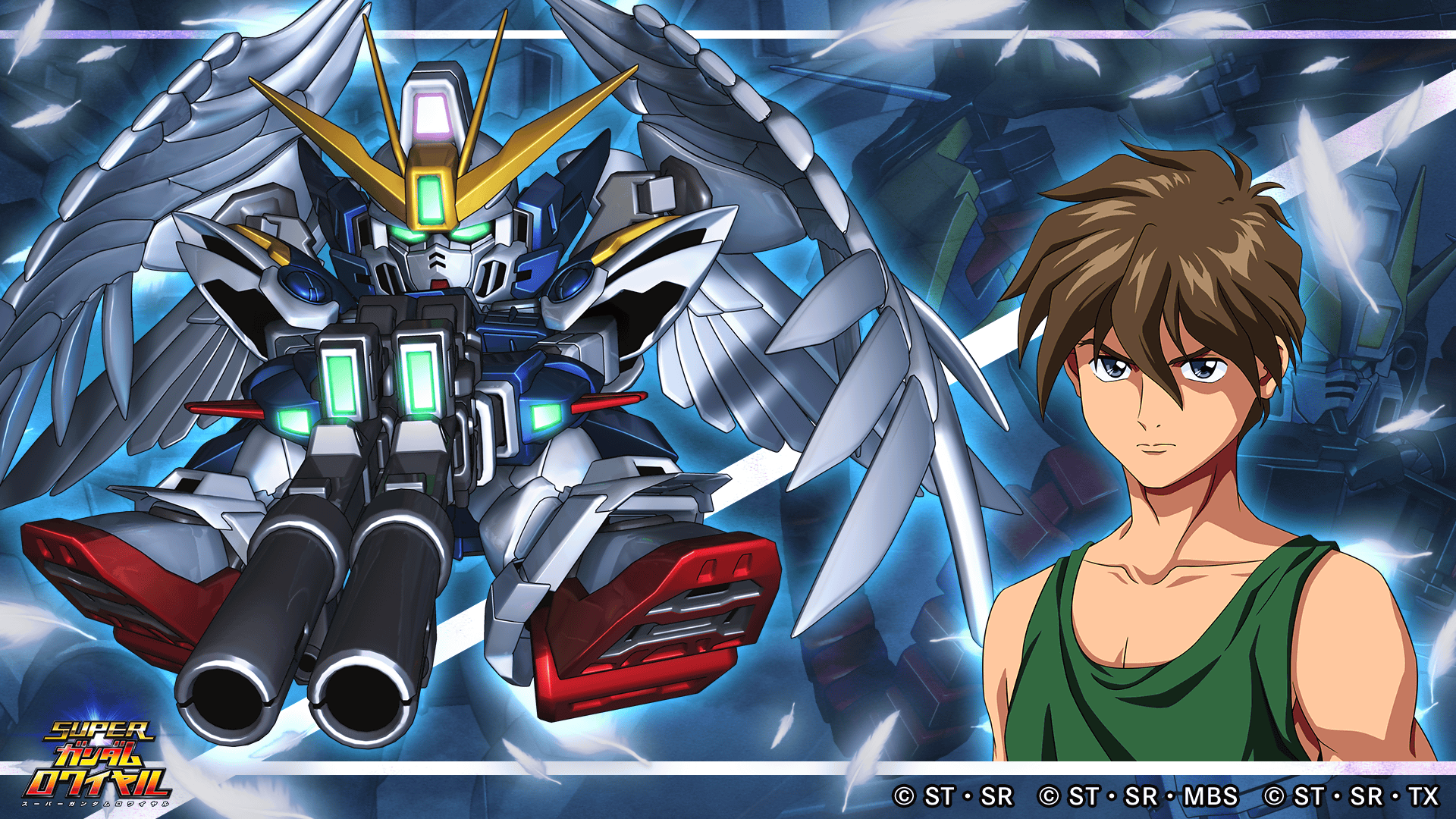 スーパーガンダムロワイヤル【公式】 on X: 