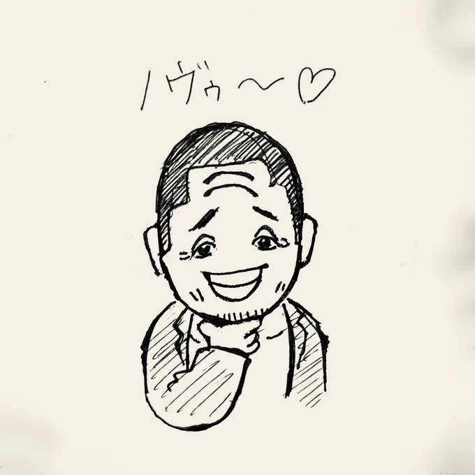 今日の似顔絵 