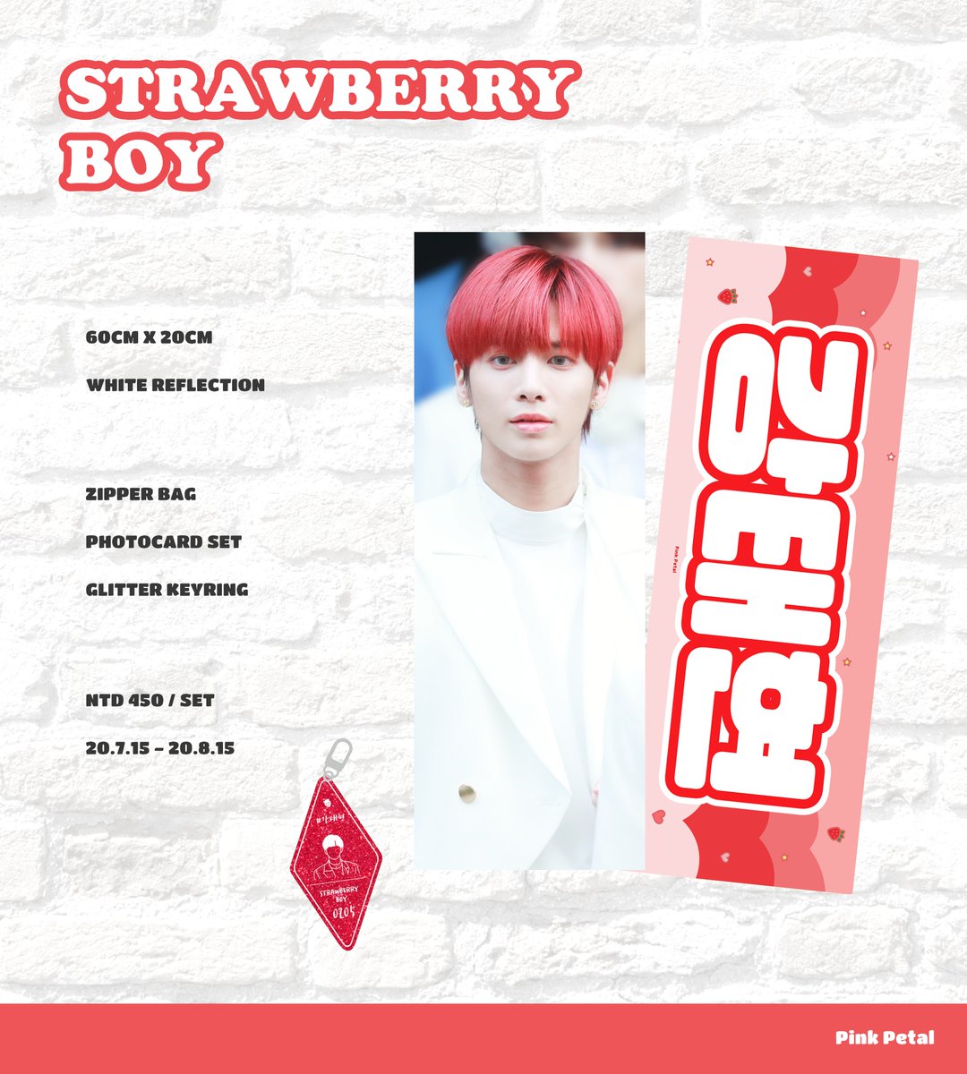 PinkPetalTaiwan's tweet photo. 🍋LEMON BOY &amp; STRAWBERRY BOY🍓 슬로건
____________________________

GIFT: 지퍼백 / 포토카드 / 글리터 키링
PRICE: NTD450 / 세트
해외G.O👉DM💗

#TXT #TOMORROWXTOGETHER #然竣 #崔然竣 #YEONJUN #연준 #최연준 #泰賢 #泰現 #태현 #강태현 #투모로우바이투게더 #슬로건 https://t.co/yId8pPP2S3