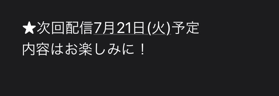 rei51146010's tweet image. まだまだつづく＼(^o^)／
#佐藤健公式YouTube