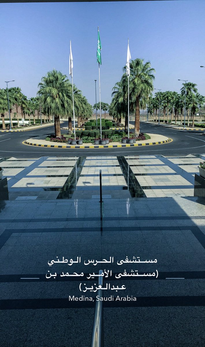 i_NY87's tweet photo. زي هذا اليوم كان اول يوم وظيفي لي، سنة مرت تعلمت فيها الكثير واضافت لي من نواحي علمية وعملية وكسبت اشخاص وناس طيبين، الله يكتب الاجر ويجعل القادم افضل 🙏🏻 https://t.co/pMewx7cdtJ