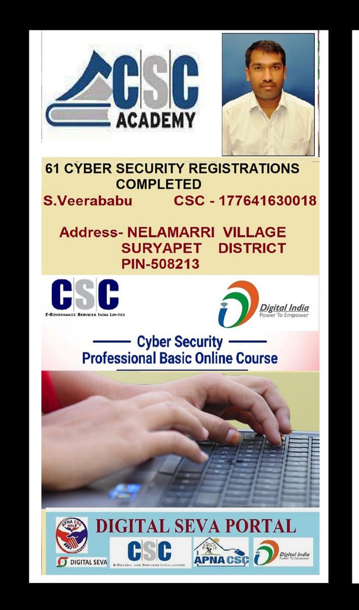 Sandralaveerab1's tweet photo. @CSCDIWAS
@Ch_Sricharan_SIR#Thank you 
@VLEveerababu_Nelamarri
Registration of school students of rural area in CYBER SECURITY COURSE on occasion of CSC MAHILADIWAS.
thank you CSC for providing us this opportunity feeling proud to be part of this great opportunity.. https://t.co/nJ1PNl0BSp