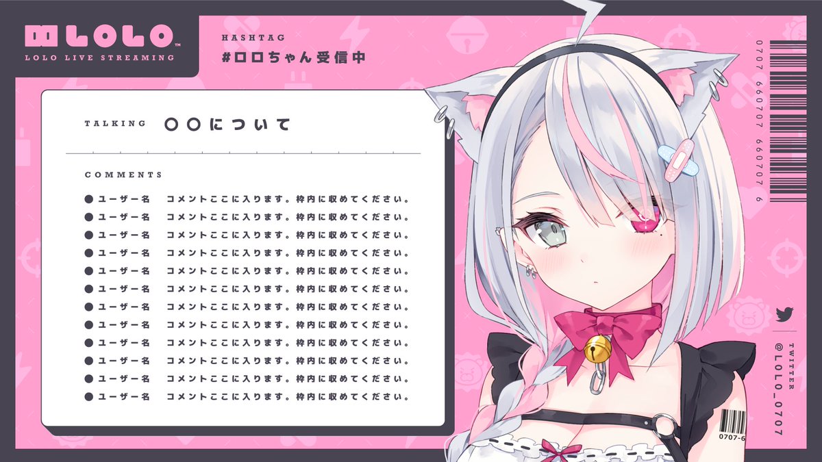 にちちゃん(プロフィール必読) 11年振りに全力のQQ！笑♡ZIP！① | ニノちゃんが好きすぎて…二宮和也