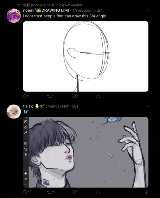 UH- 