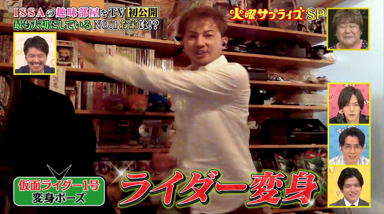 An Shida お前たちの昭和って美しくないか 火曜サプライズ 平成 T Co Cmtwlvawr9 Twitter An Shida お前たちの昭和って美しくないか 火曜サプライズ 平成 T Co Cmtwlvawr9 Twitter