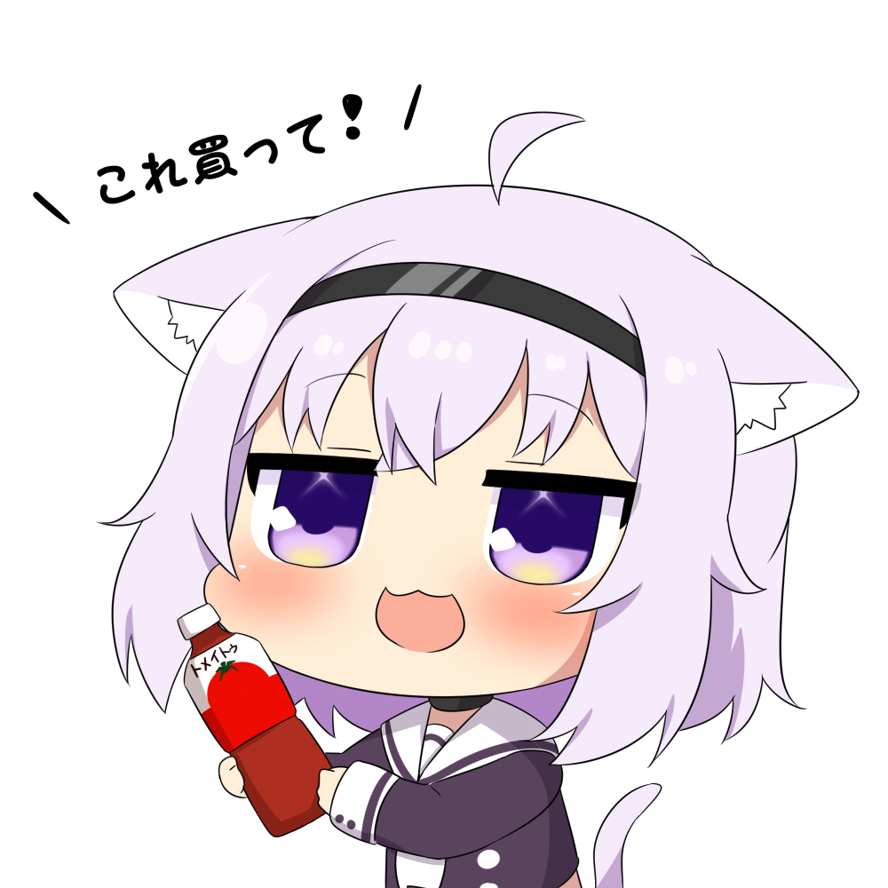 猫又おかゆ 「#絵かゆ 」|トゥーミのイラスト