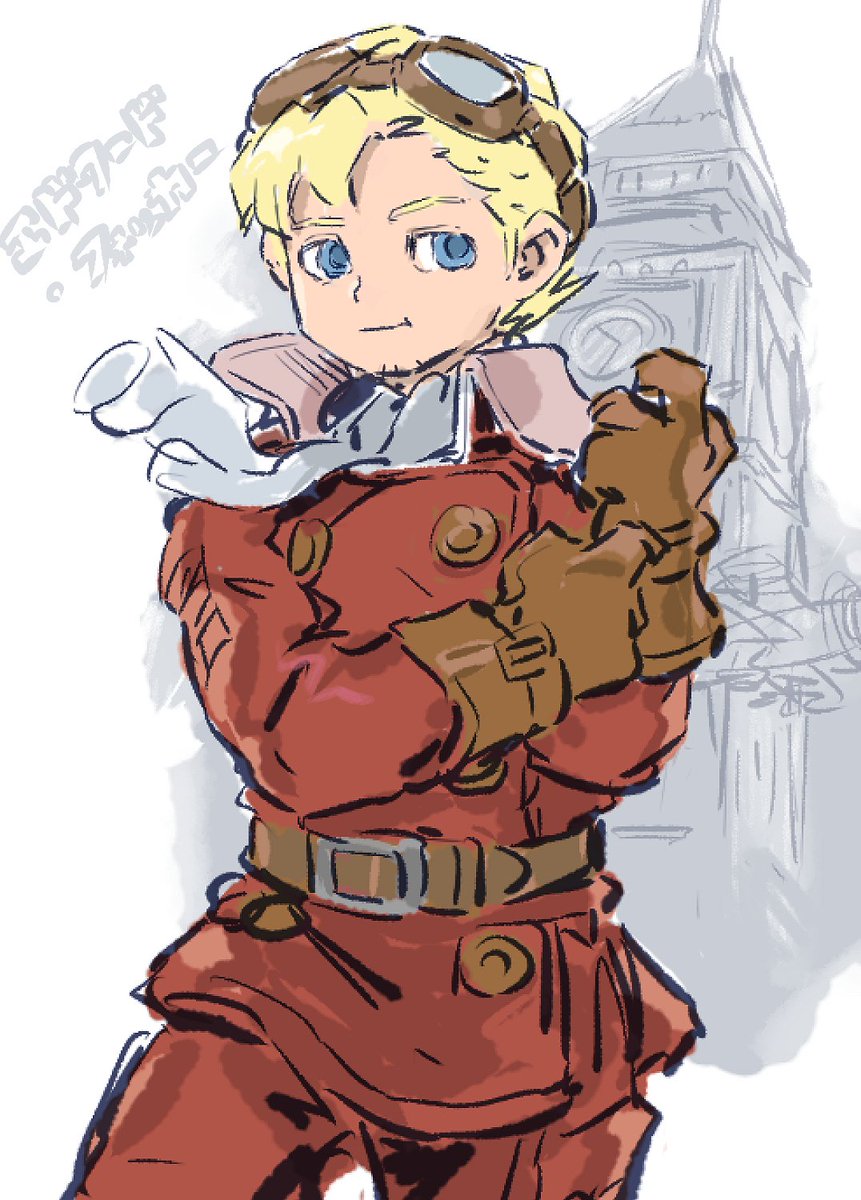 パワーストーン あきまんplamax Godz Order 神翼騎士団のイラスト