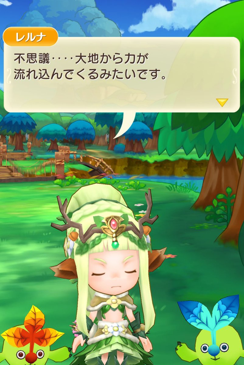 L5 Fantasylife の画像 動画一覧 Whotwi グラフィカルtwitter分析