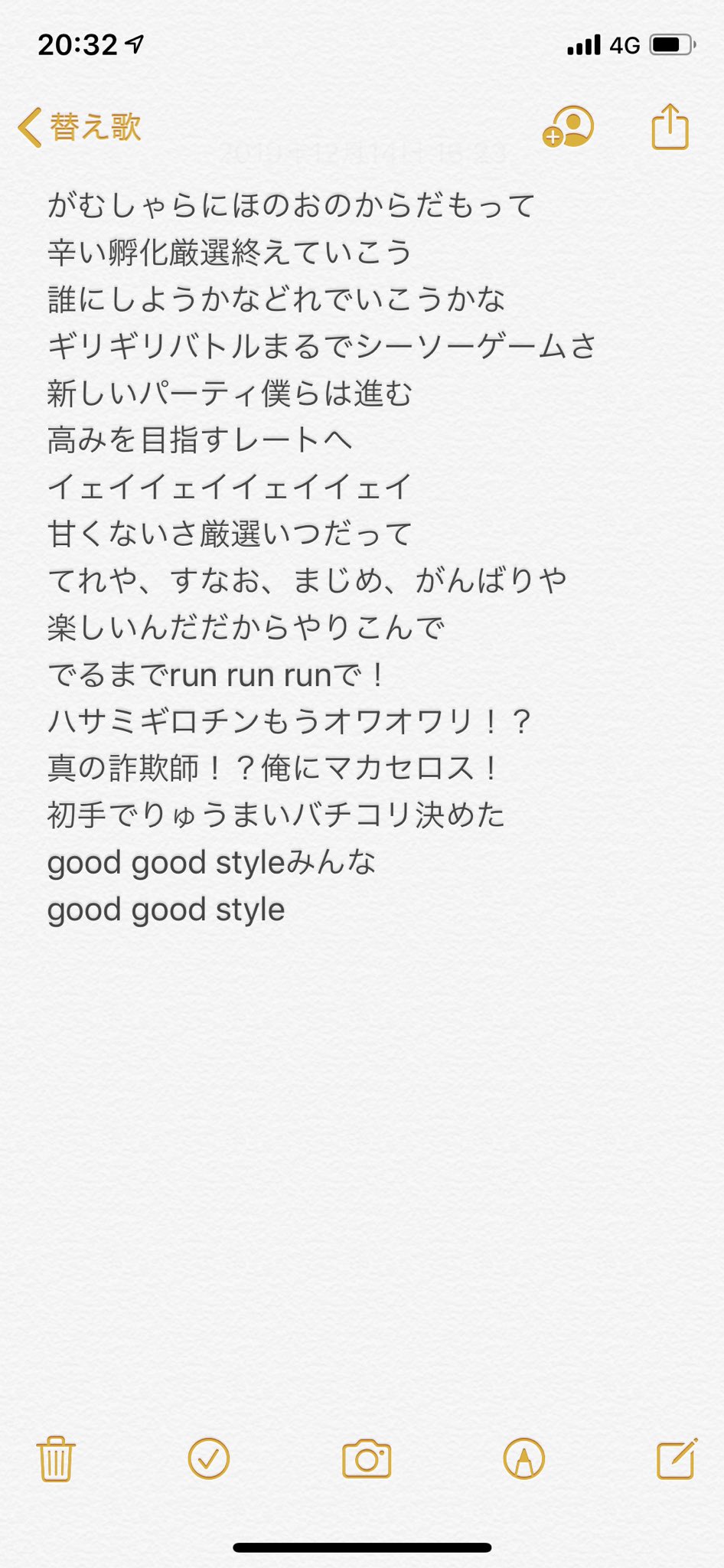 ライバロリ 歌ってみた 火力３倍 金属音のどスプレージバコイルの制圧力 ポケモン剣盾 T Co Ktntmbg5nd Youtubeより 謳いました 久々に真面目なポケモン使いました T Co Ax00s7elvw Twitter